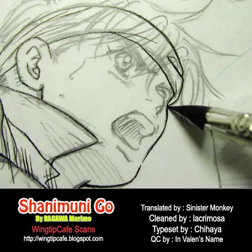 Shanimuni Go Chapter 111 31